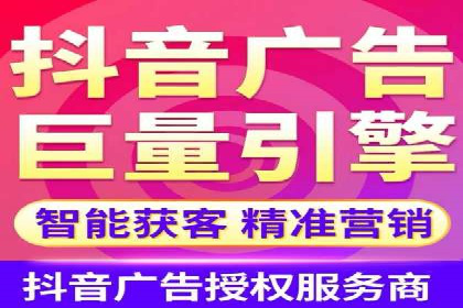 百度推广返点，商家的营销利器